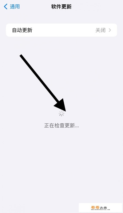 手機(jī)版本怎么降級(jí),數(shù)據(jù)設(shè)計(jì)驅(qū)動(dòng)執(zhí)行 蘋果款1_v10.310