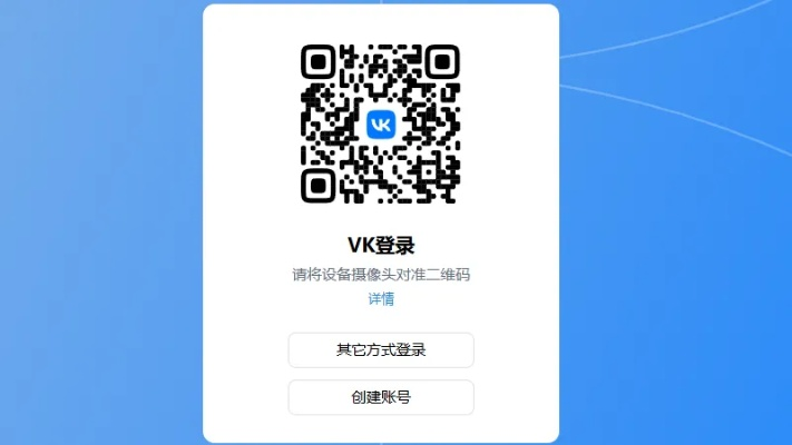 vk官方下載2018,深度應(yīng)用數(shù)據(jù)解析 開(kāi)發(fā)版_v3.145