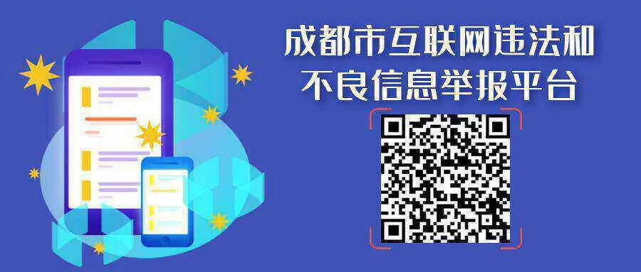 天府校訊官方下載,迅捷解答策略解析-Holo_v3.625