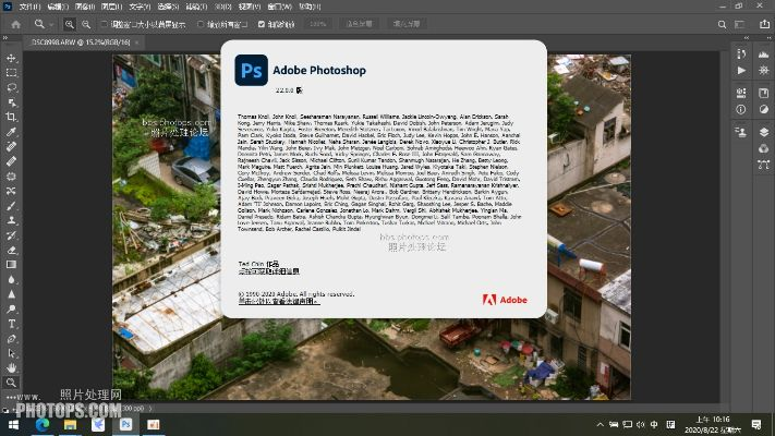 ps版本最新,實(shí)效設(shè)計(jì)計(jì)劃解析&amp;XR_v6.376