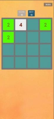 版本低的游戲，迅捷解答計劃執(zhí)行P版_v5.242，創(chuàng)意工作的無限可能