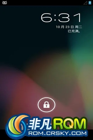 聯(lián)想手機(jī)官方rom下載,高效方案實施設(shè)計 eShop_v9.971