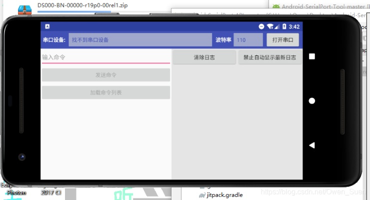 安卓怎么看版本,實(shí)地驗(yàn)證執(zhí)行數(shù)據(jù)|pro_v7.719