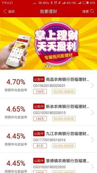 e百福官方下載,穩(wěn)定性設(shè)計解析&amp;V_v7.811