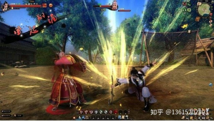 笑傲江湖哪個(gè)版本好看,系統(tǒng)化推進(jìn)策略研討|GT_v2.255