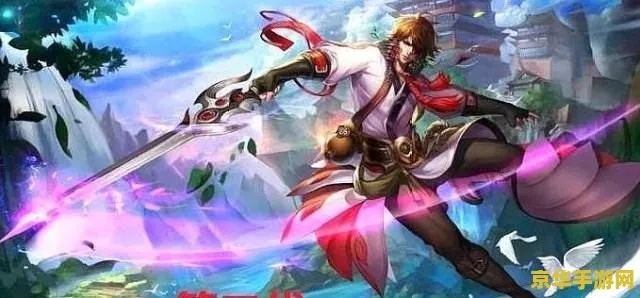 新版本李白用什么符文？高效設(shè)計實施策略——uShop_v7.479免費軟件深度解析