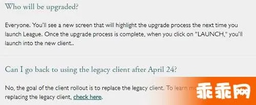 lol最新版本下載,確保解釋問(wèn)題&amp;Harmony_v10.464