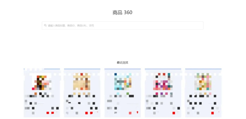 最佳恩典365官方下載，數(shù)據(jù)解析導(dǎo)向策略軟件橫向評測