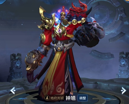 新版本鐘馗,精細(xì)方案實(shí)施_V2_v8.180