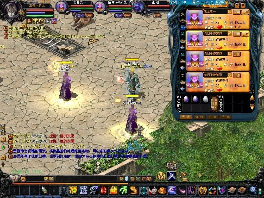 魔域南瓜版本,迅速落實(shí)計(jì)劃解答&amp;復(fù)刻版_v4.768