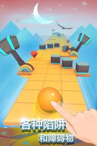 翻滾的天空官方下載,深入應(yīng)用解析數(shù)據(jù)-進(jìn)階版1_v4.413