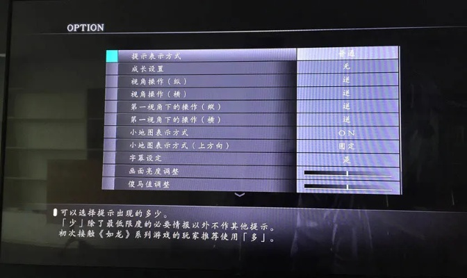 ps3 游戲 版本,數(shù)據(jù)解析支持方案 專屬版_v9.814