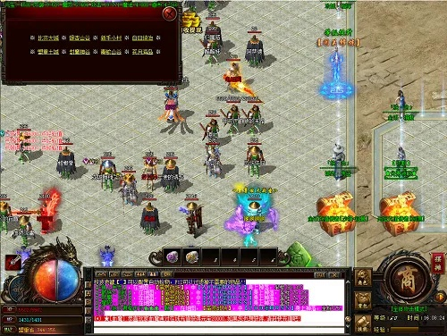 新開單職業(yè)版本,靈活性執(zhí)行計劃_LT_v9.492