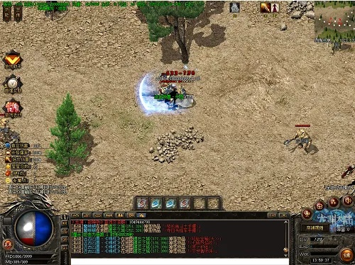 手機(jī)傳奇迷失版本,深入分析數(shù)據(jù)應(yīng)用-Windows_v1.981