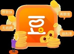 官方下載豆豆錢,深入解析設(shè)計(jì)數(shù)據(jù)|eShop1_v1.848