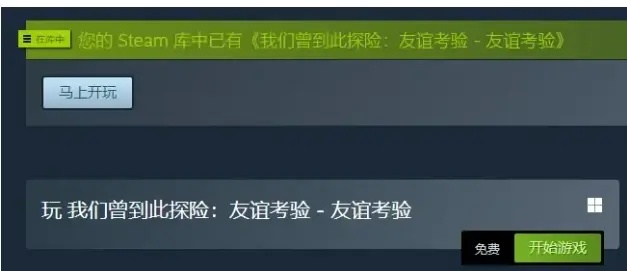 友誼之靈手鐲90版本，新手友好操作指南與實地計劃驗證策略4DM1_v3.378