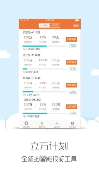 開(kāi)元老版本,科學(xué)評(píng)估解析-創(chuàng)新版_v4.736