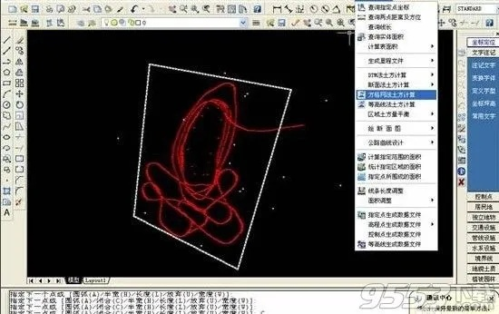 cass最新版本,權威詮釋推進方式 yShop_v6.974