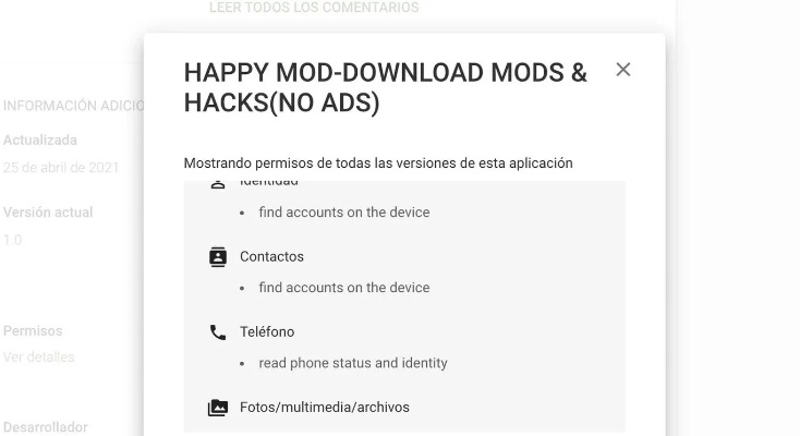 初遇在故事開頭