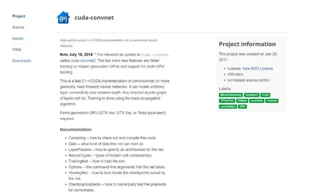 無(wú)影無(wú)蹤
