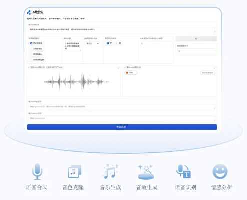 創(chuàng)新音頻官方下載,實(shí)踐研究解析說明-P版_v6.132