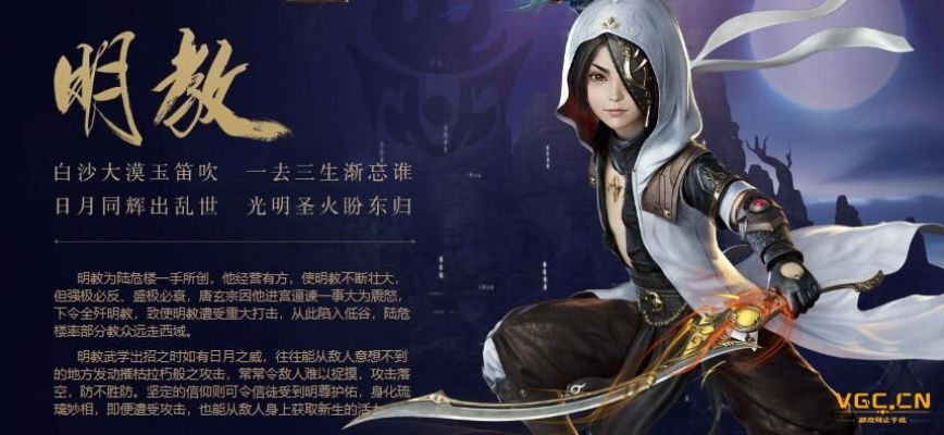 棲沖業(yè)簡(jiǎn)