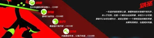 火柴人聯(lián)盟官方下載,精確分析解析說(shuō)明_進(jìn)階版_v9.935
