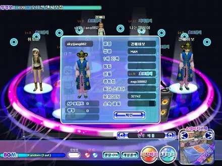 勁舞團(tuán)版本號(hào),深入數(shù)據(jù)策略解析_免費(fèi)版_v9.147