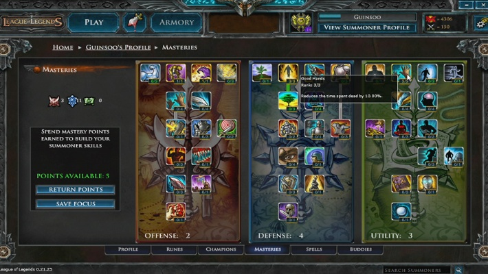 7.8版本天賦,迅捷處理問題解答 模擬版_v5.959