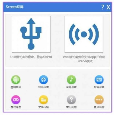 電腦官方系統(tǒng)下載安裝,安全設(shè)計解析_AR版_v10.293