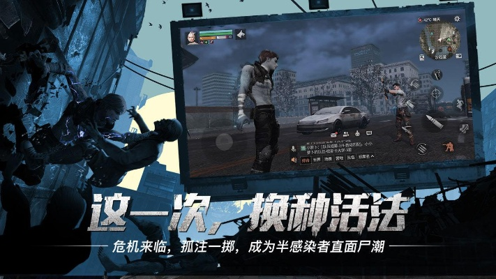 末日之后官方下載,精準(zhǔn)實(shí)施解析&amp;iShop_v3.495