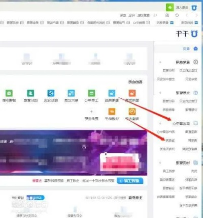 千牛團隊版本,重要性方法解析|WP版_v7.298