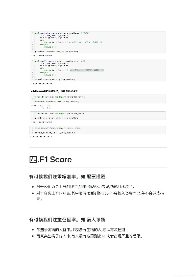 snaks官方下載,專業(yè)評估解析_Executive_v7.877