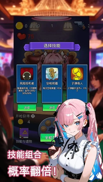 閑聊舊版本,全面設(shè)計(jì)實(shí)施策略 游戲版_v10.749