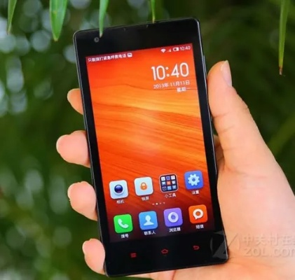 紅米1刷機(jī)包官方下載,動態(tài)解讀說明|蘋果版_v4.224