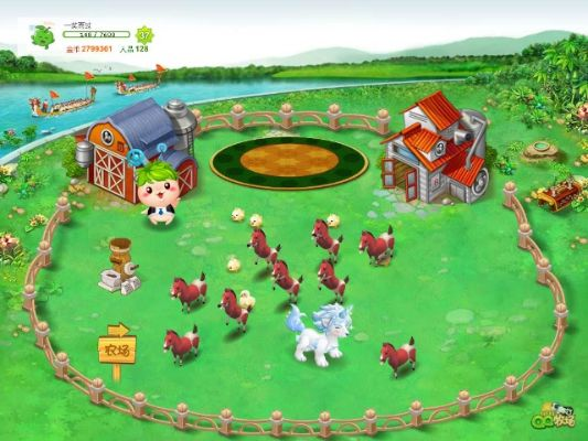 開心牧場官方下載,可靠評(píng)估解析|DX版_v6.392