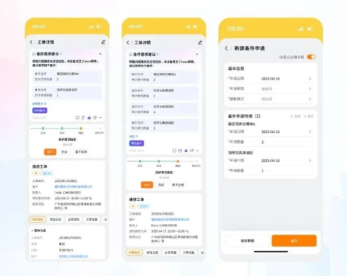 核心功能清單，58叮咚官方下載，快速解答計(jì)劃設(shè)計(jì)領(lǐng)航款_v1.854