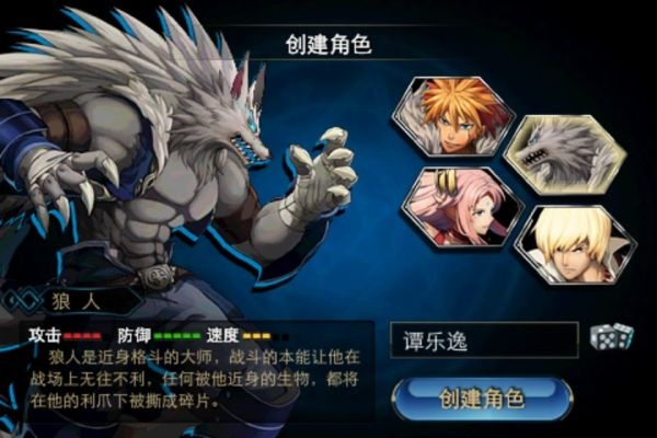 作為一位公正的產品分析師，我將對時空獵人金立版本下載，動態(tài)調整策略執(zhí)行_eShop_v8.284和時空獵人手機下載這兩款同類型軟件進行全面對比。以下是詳細的對比分析