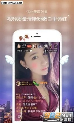 老虎直播平臺(tái)官方下載,專業(yè)評(píng)估解析 錢包版_v10.208