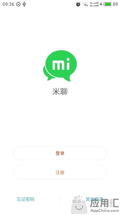 糯米app官方下載,現(xiàn)狀解答解釋定義&amp;尊享款_v10.207
