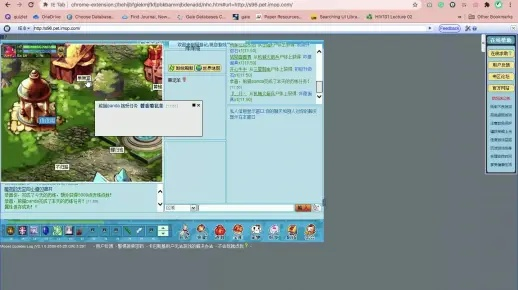 首次體驗90版本空城淚，國產(chǎn)化作答解釋定義_FHD_v1.361，安裝與使用感受