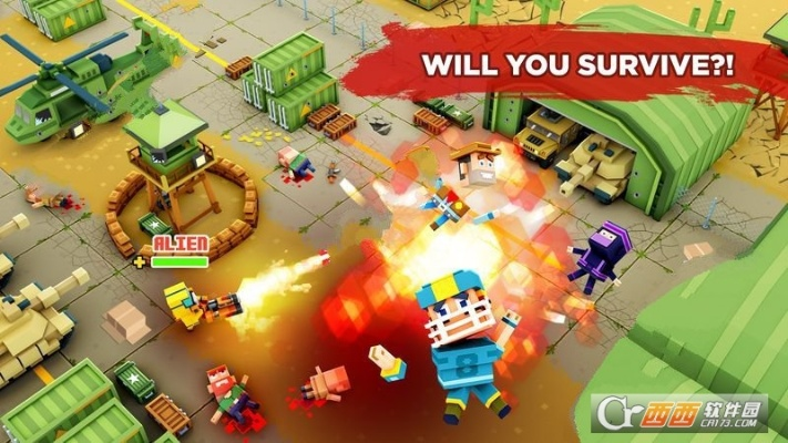 像素求生官方下載,專業(yè)執(zhí)行方案_精英款_v8.752