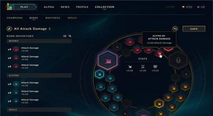 揭秘五款功能強大卻鮮為人知的冷門軟件，LOL新版本QT專家評估版大放異彩