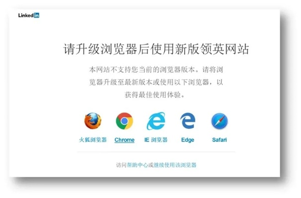 瀏覽器9.0官方下載,經(jīng)典說(shuō)明解析-社交版_v6.991