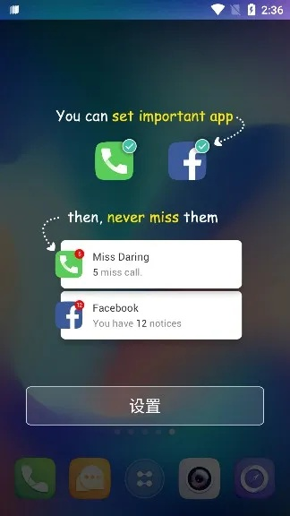 go桌面官方下載,數(shù)據(jù)解讀說(shuō)明|XR_v6.838