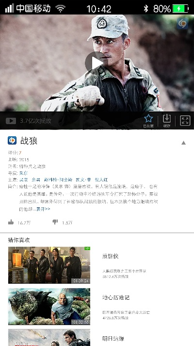 六九視頻官方下載,實地數(shù)據(jù)解釋定義-蘋果_v8.149